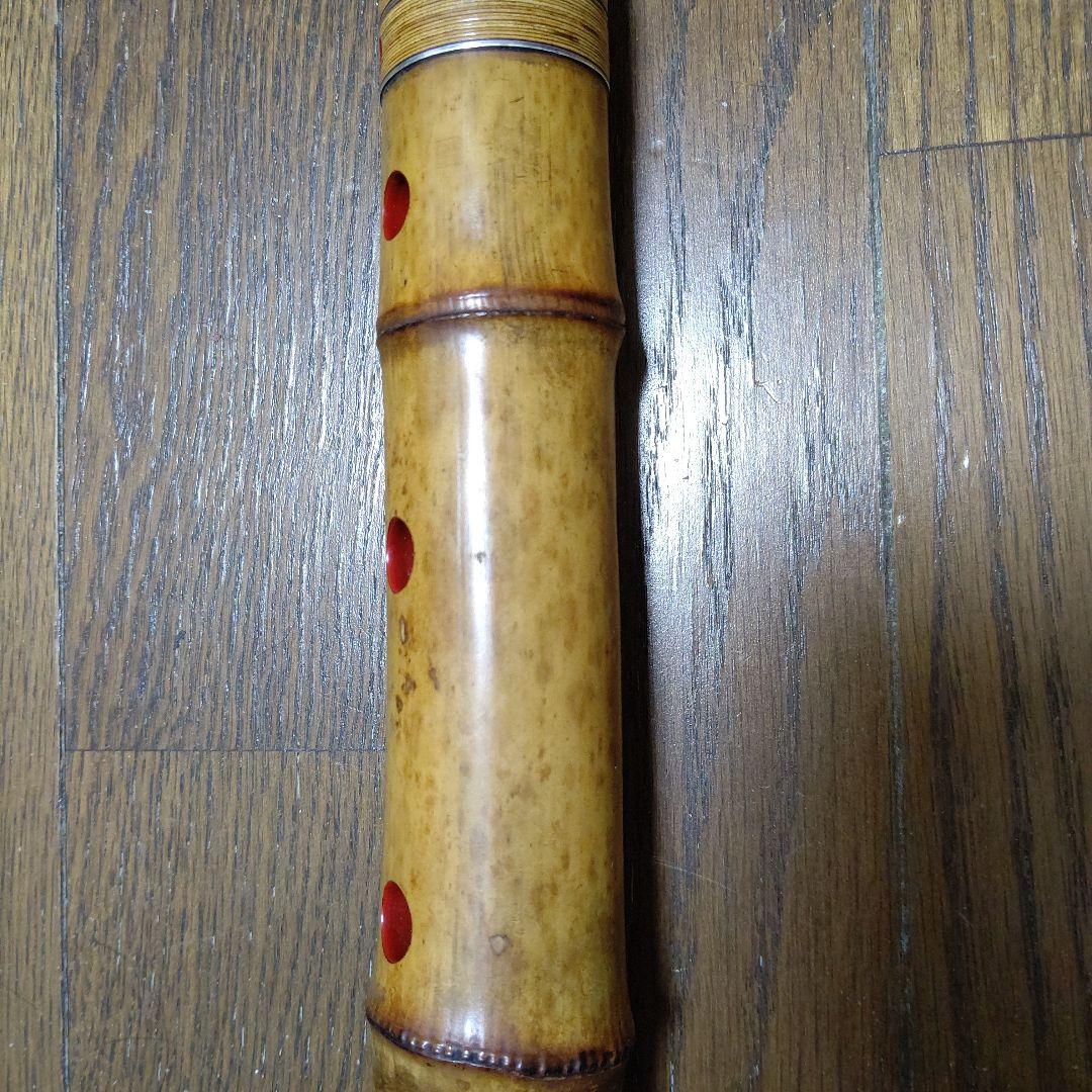 在銘尺八（精華）一尺八寸管　七孔　検　和楽器　尺八　虚無僧　伝統音楽
