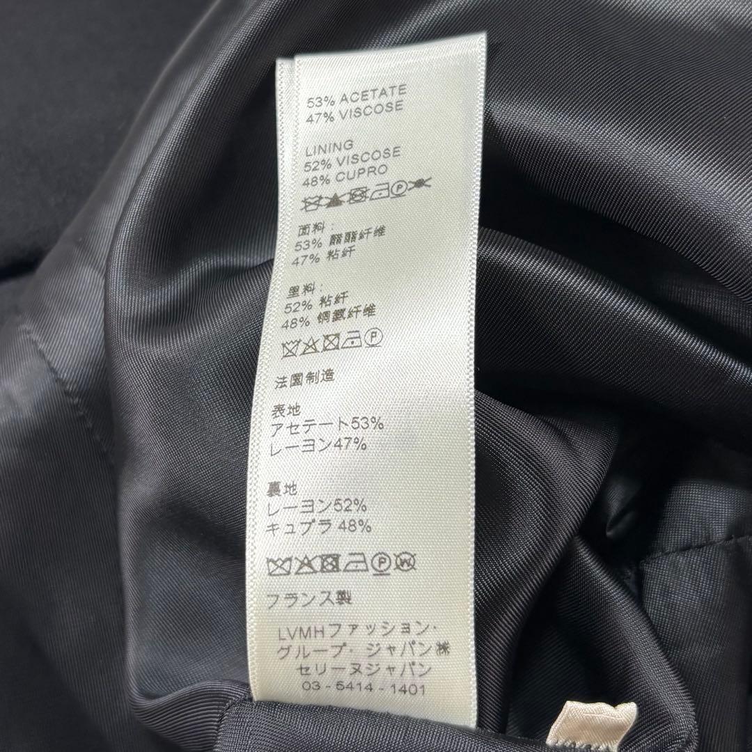 CELINE エディ期 ワンピース 38フランス製ブラック×ホワイト襟付き正規品