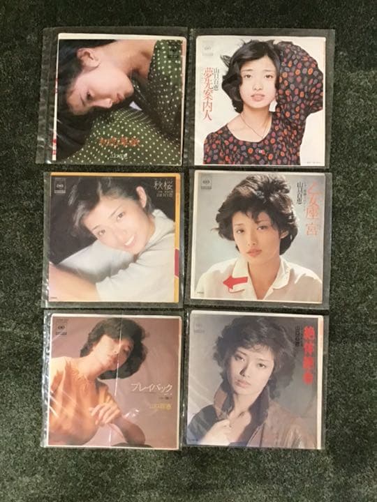 山口百恵ちゃんのシングルレコード２１枚