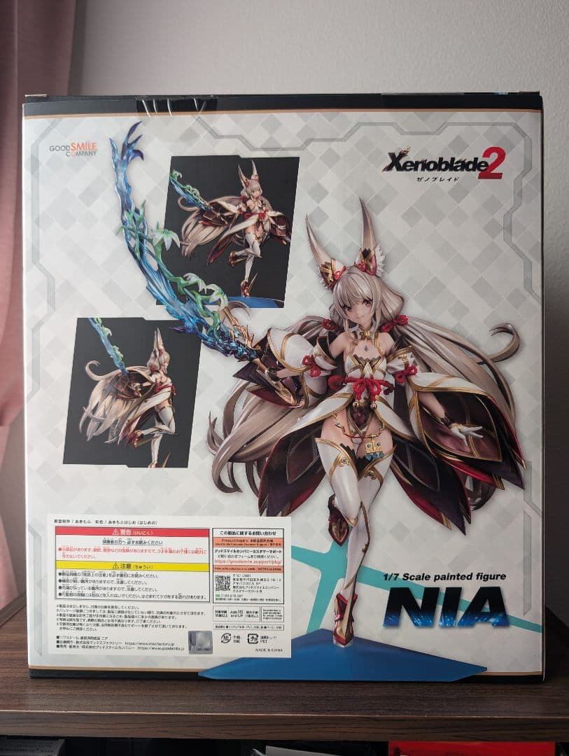 Xenoblade2(ゼノブレイド2) ニア 1/7スケール フィギュア