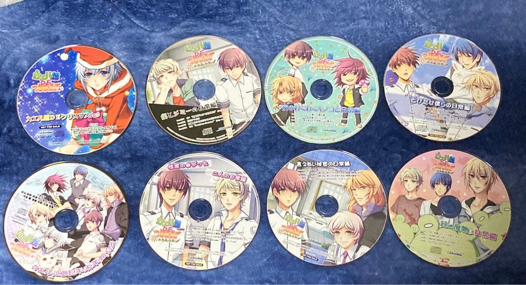 カエル畑のDEつかまえて CD19点セット