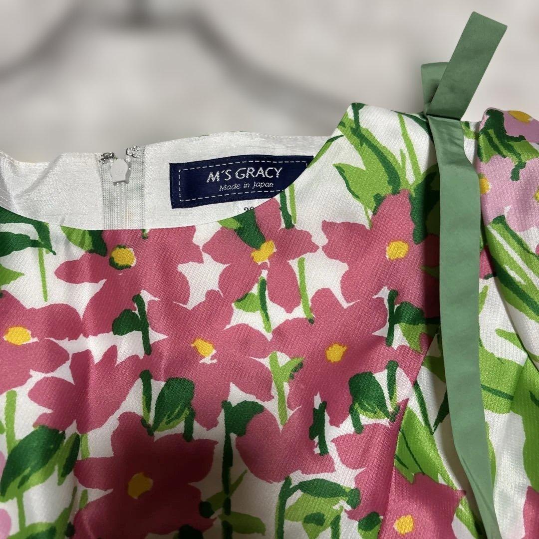 美品　M'S GRACY 花柄 総柄半袖ワンピース　38サイズ　ミモレ丈