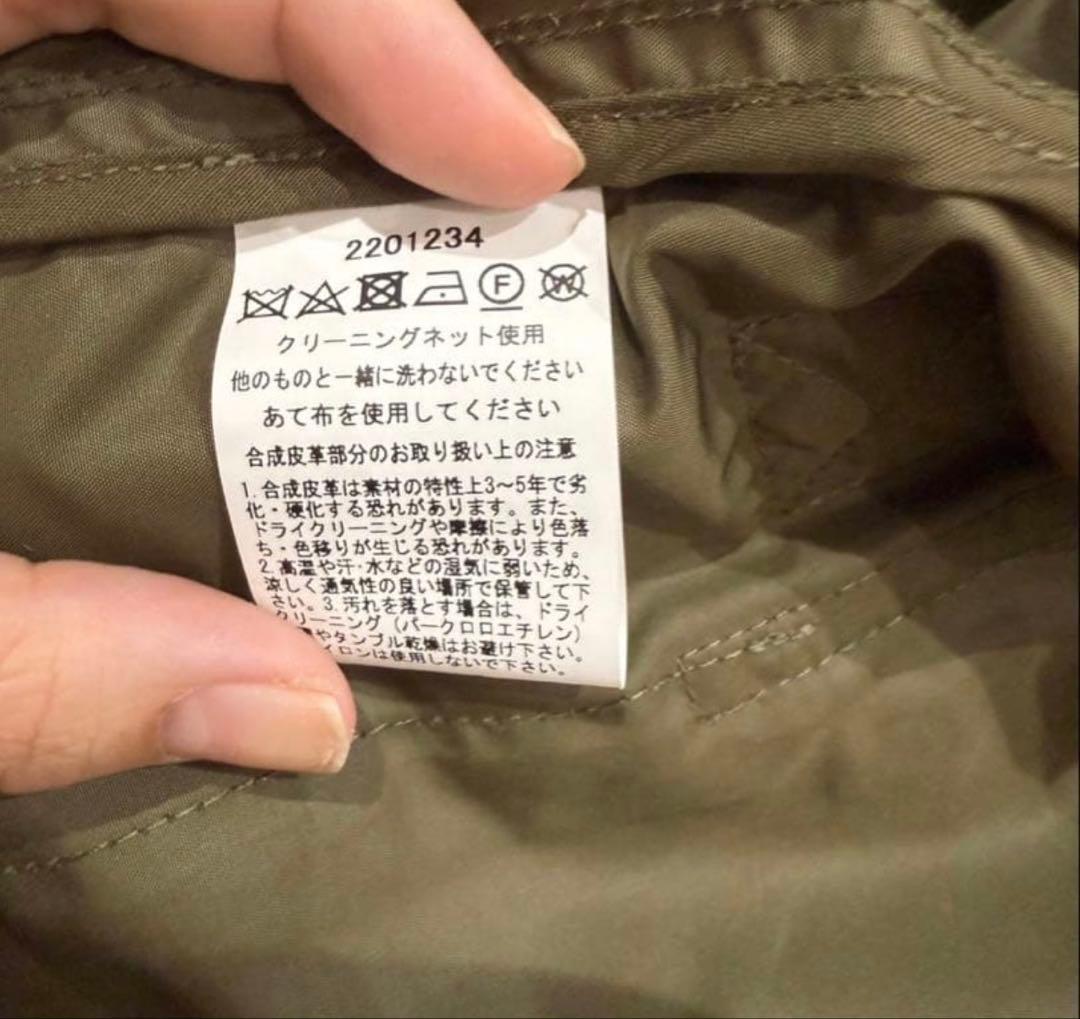 Barbour Bshop別注 SPEY JACKET