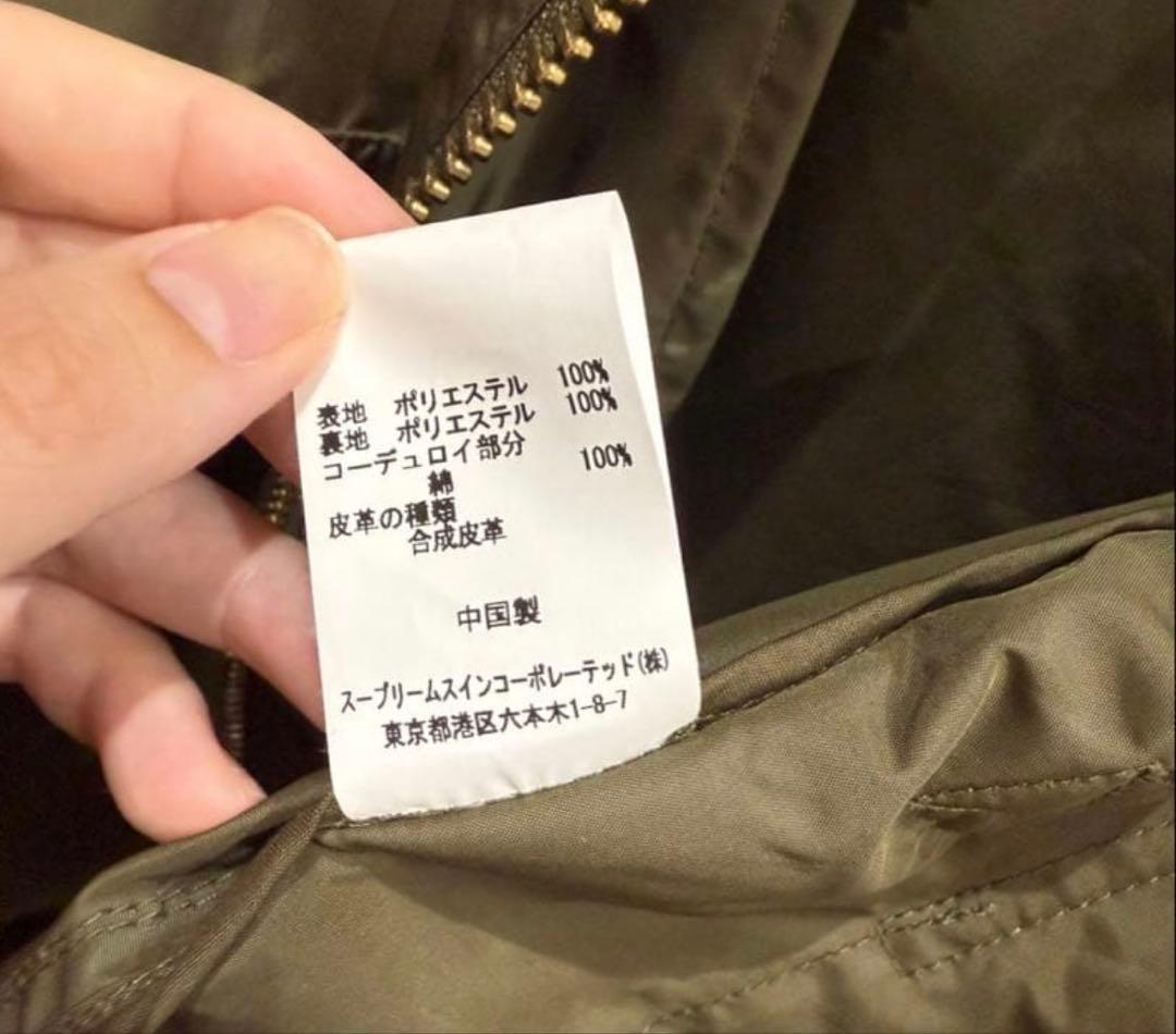 Barbour Bshop別注 SPEY JACKET