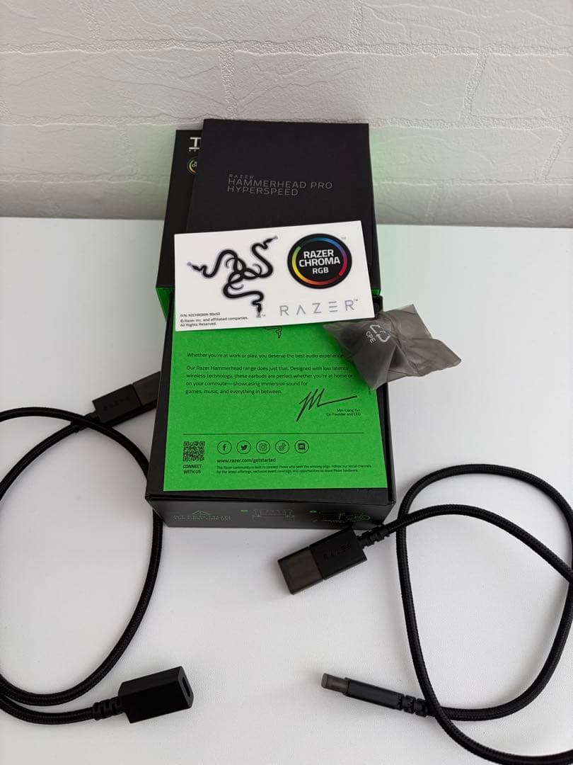 【最終値下げ】RAZER Hammerhead Pro HyperSpeed