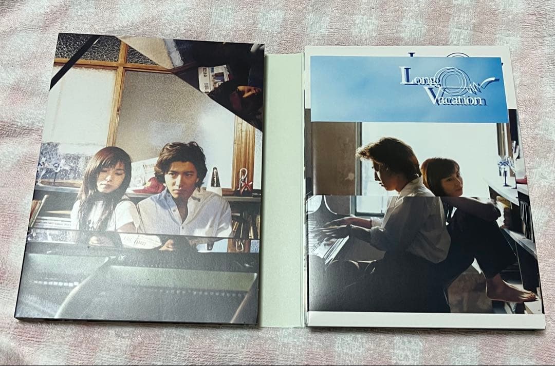 ロングバケーション　DVD