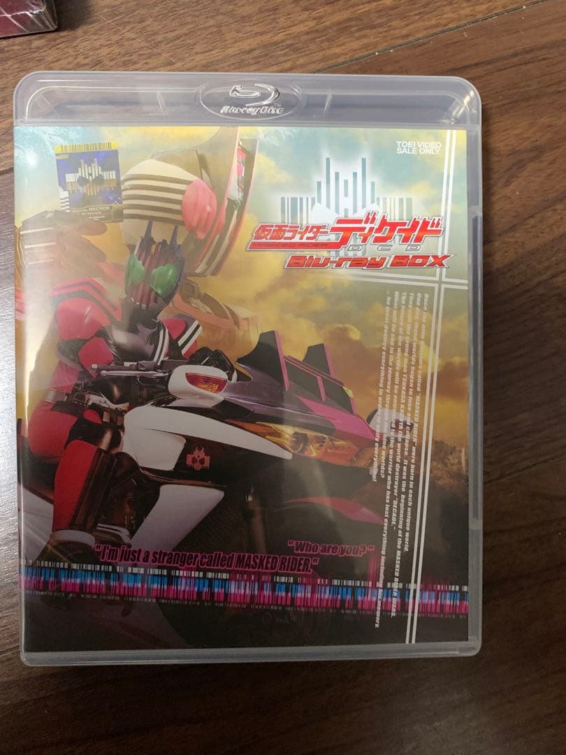 仮面ライダーディケイド Blu-ray BOX〈6枚組〉