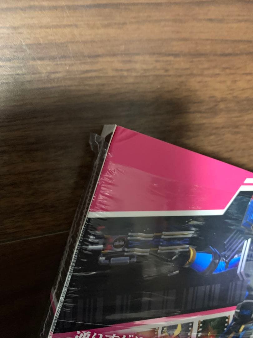 仮面ライダーディケイド Blu-ray BOX〈6枚組〉