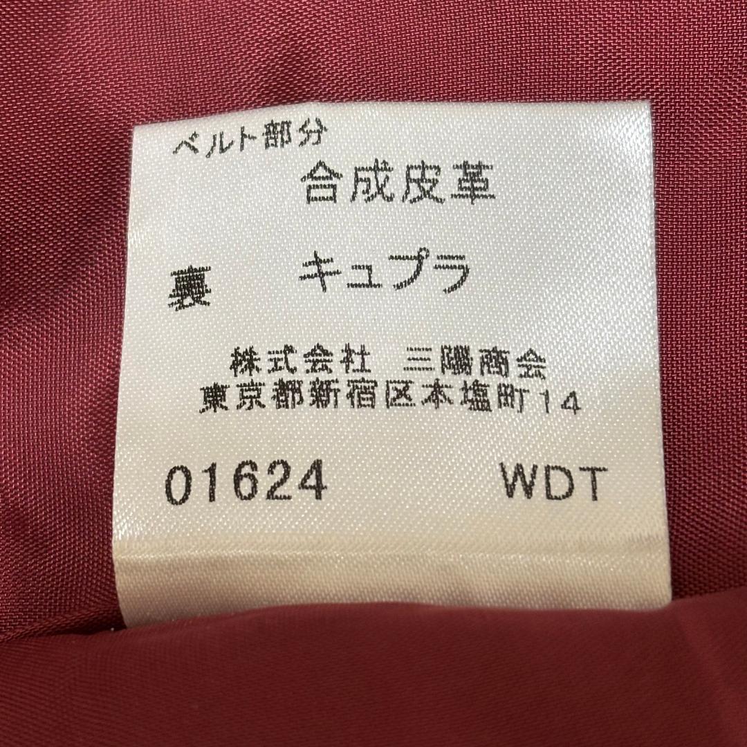 美品 Burberry　London　ノバチェック ロングスカート 38 レッド