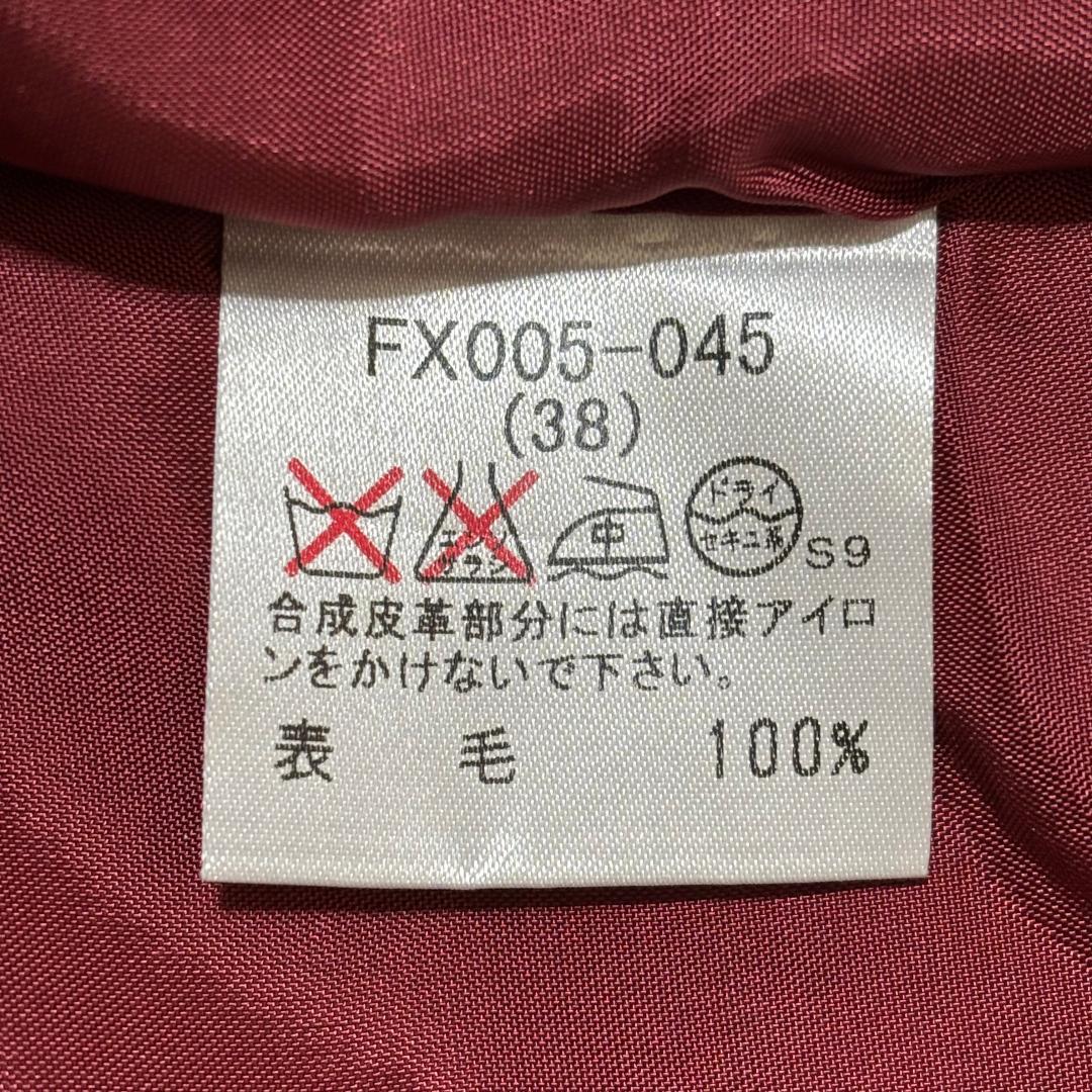 美品 Burberry　London　ノバチェック ロングスカート 38 レッド