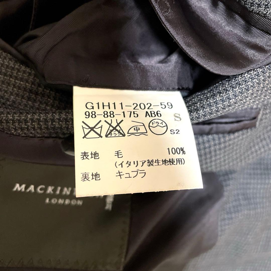 【美品】マッキントッシュロンドンテーラードジャケットダークグレー千鳥柄AB6
