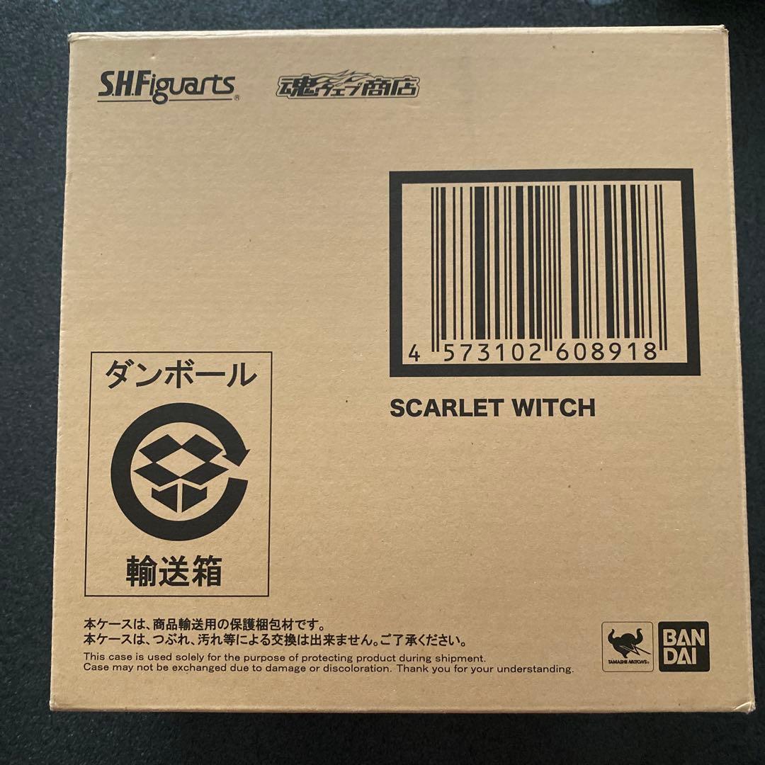 S.H.Figuarts スカーレット・ウィッチ アベンジャーズ エンドゲーム