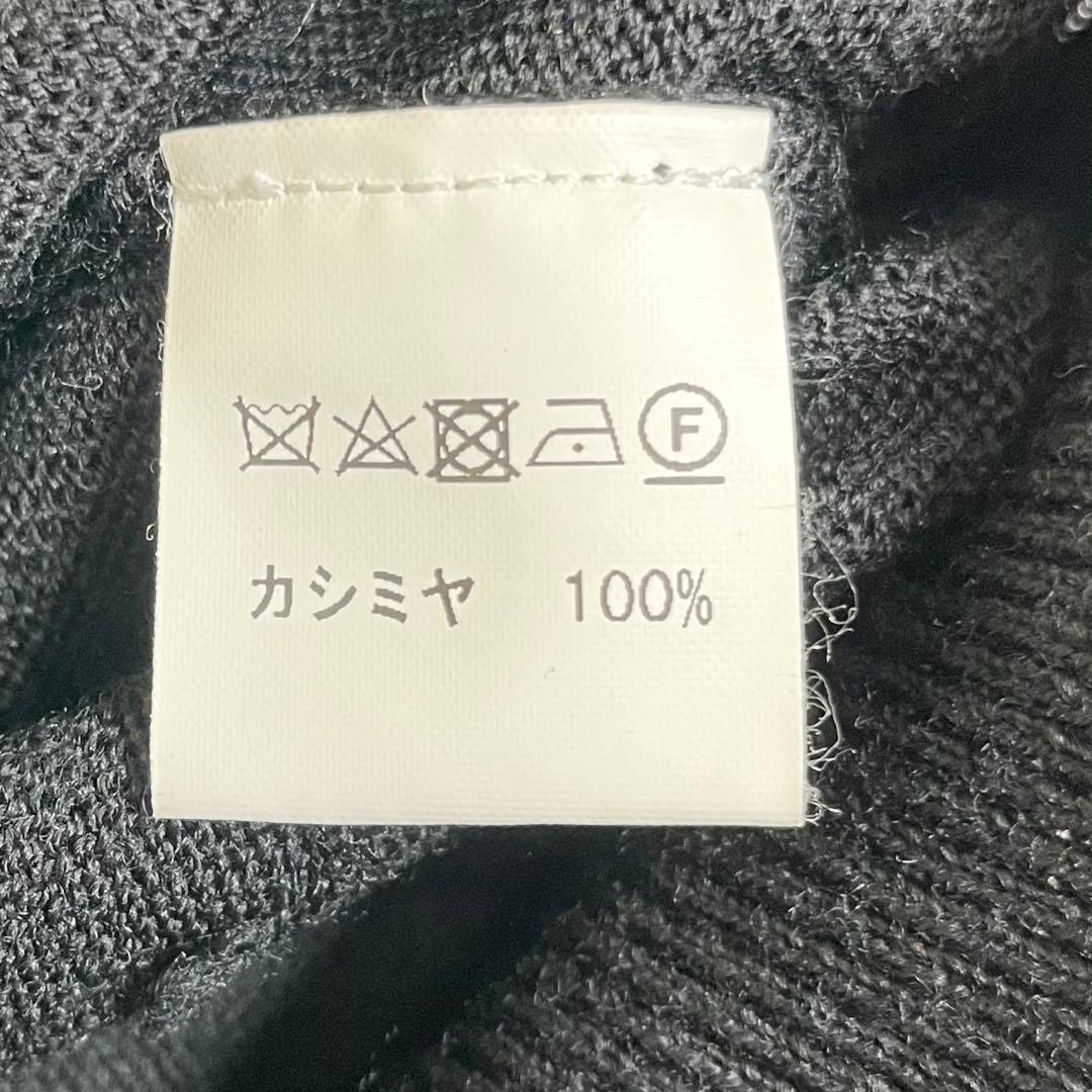 グランサッソ　カーディガン・ニット・カシミヤ・50・Gran Sasso