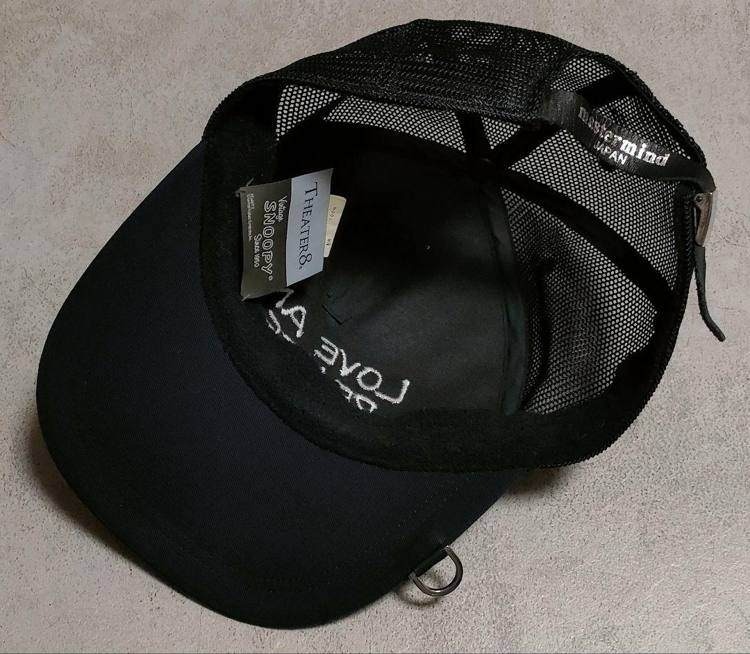 mastermind JAPAN x Snoopyコラボ　キャップ　シアター8