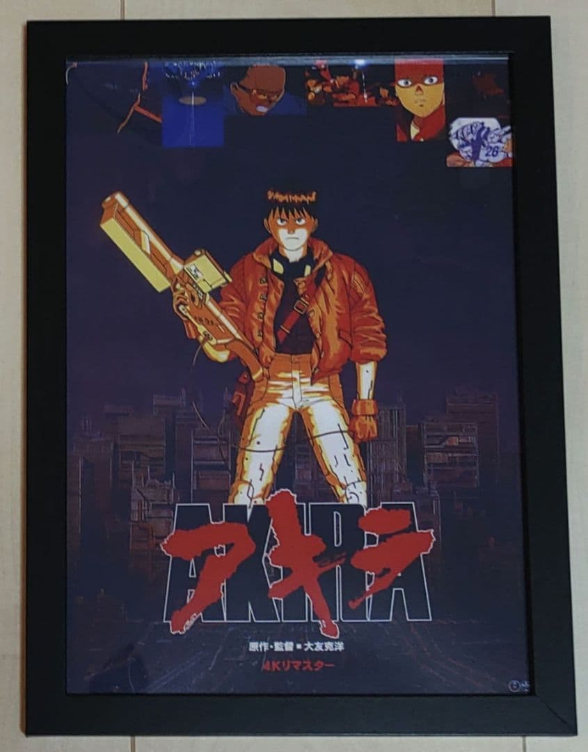 【額装】AKIRA アキラ　映画 チラシ フライヤー