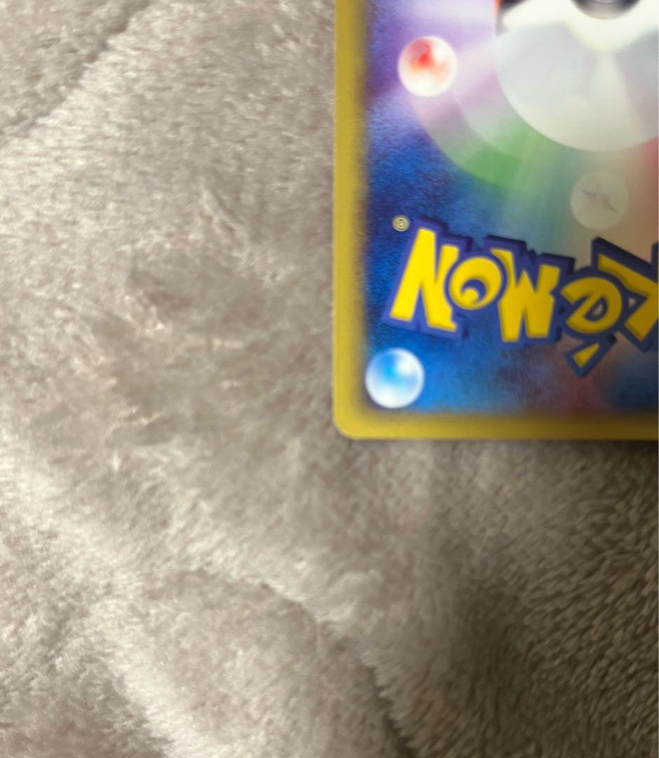 ボ*ん様 ポケカ　ミュウツー
