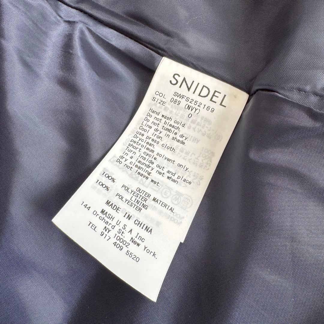 【極美品】snidel スナイデル フレアプリントスカート　花柄　25SS