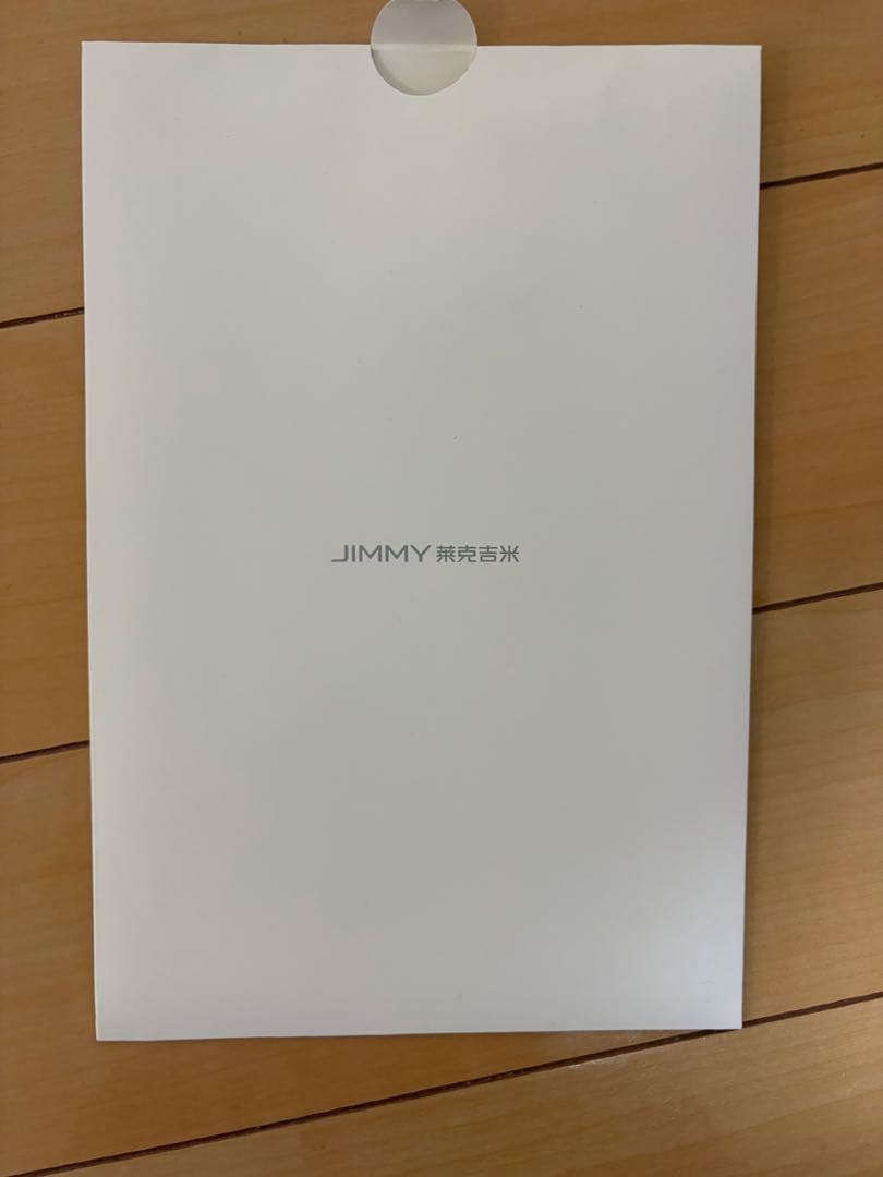 【最終値下げ】Jimmy BX7 Pro掃除機