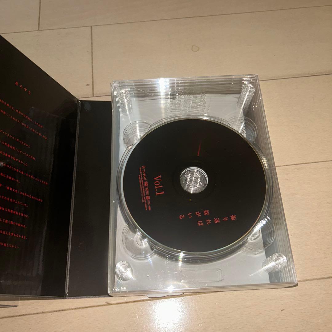 振り返れば奴がいる DVDBOX 7枚組