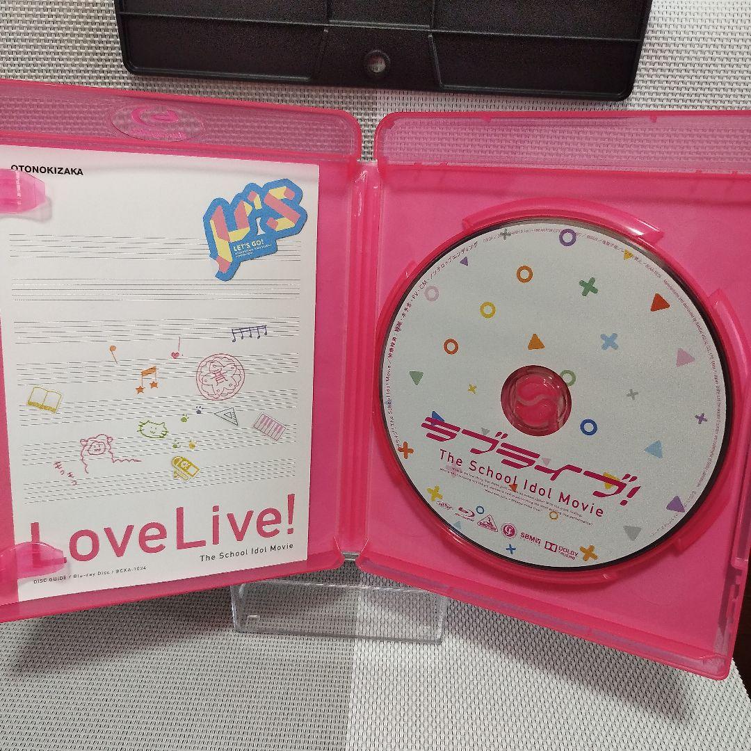 ＊ラブライブ! The School Idol Movie Blu-ray