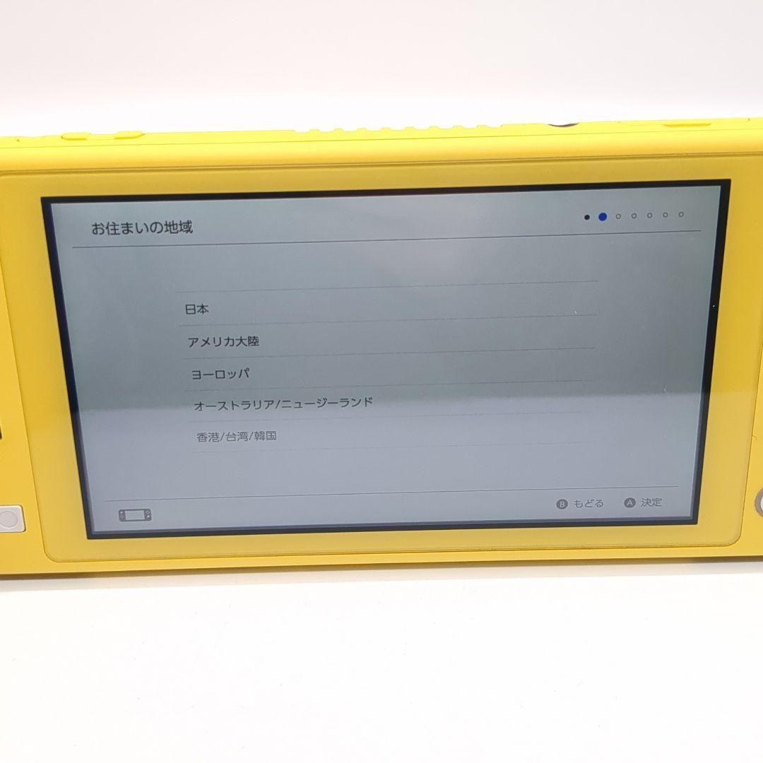 Nintendo Switch Lite イエロー ジャンク扱い HDH-001