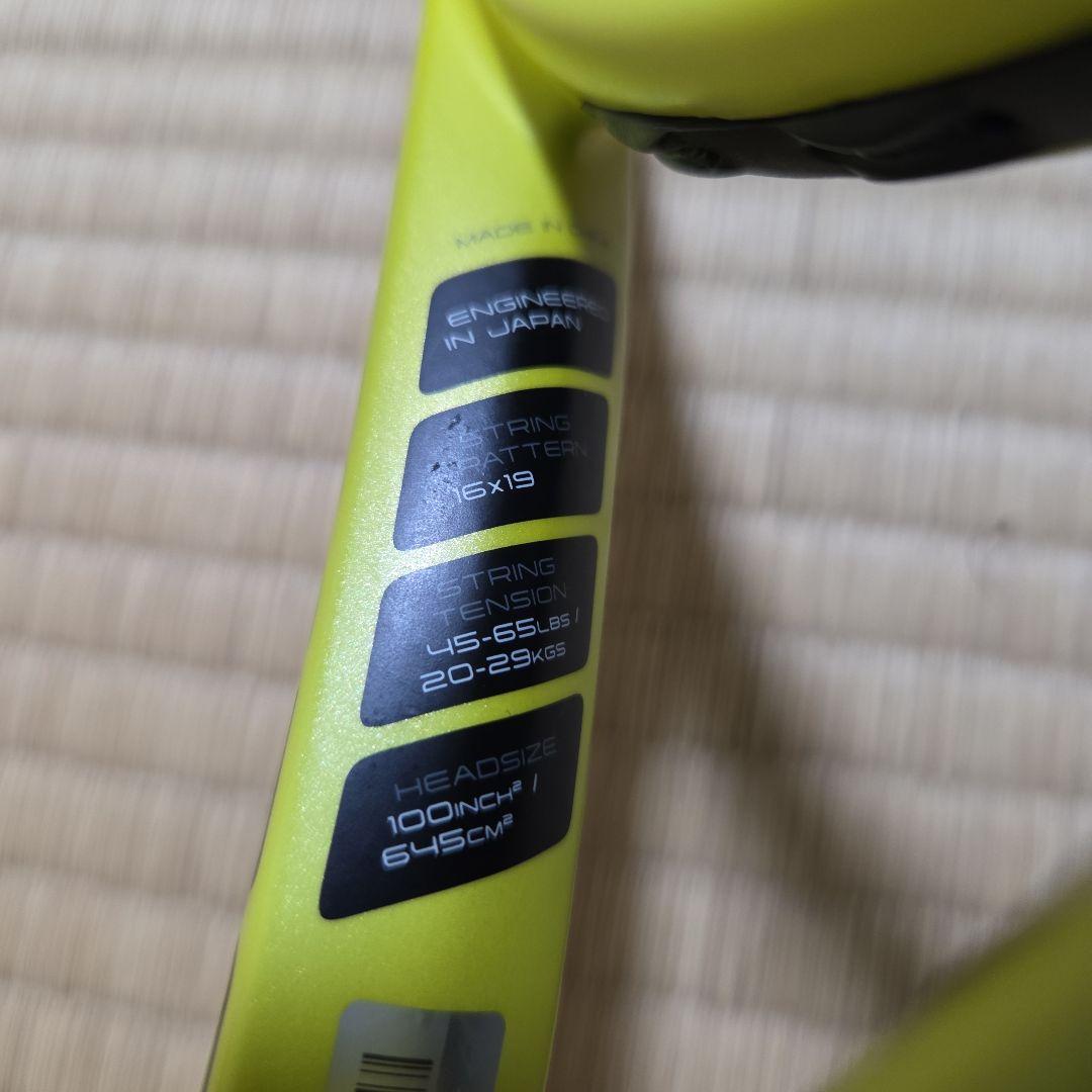 テニスラケット　ダンロップ　SX300　G2