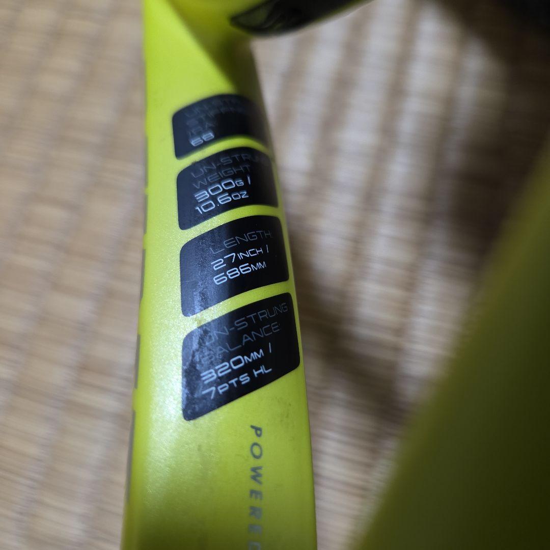 テニスラケット　ダンロップ　SX300　G2