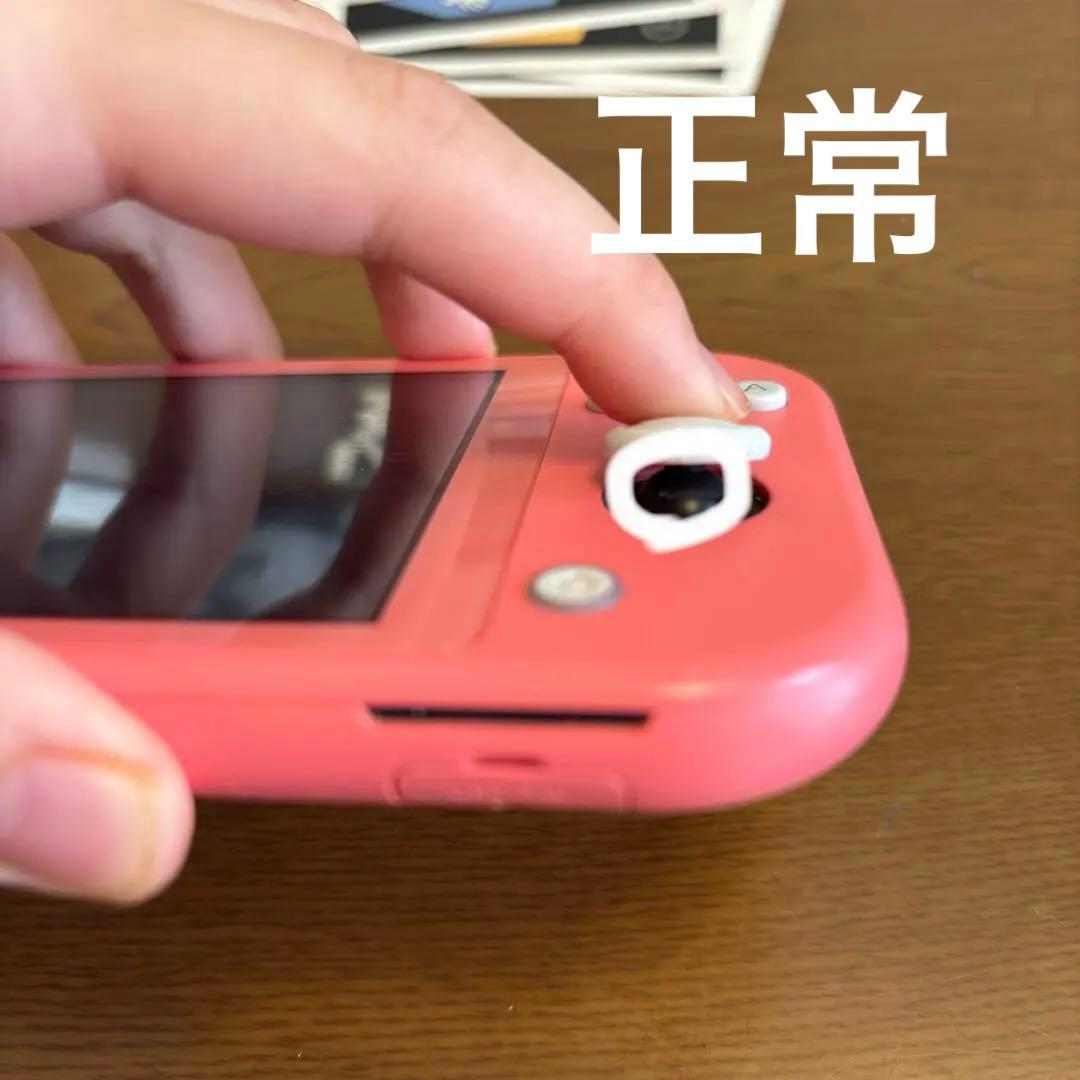 そ*ー様 Nintendo Switch Lite コーラル 本体 初期化済み