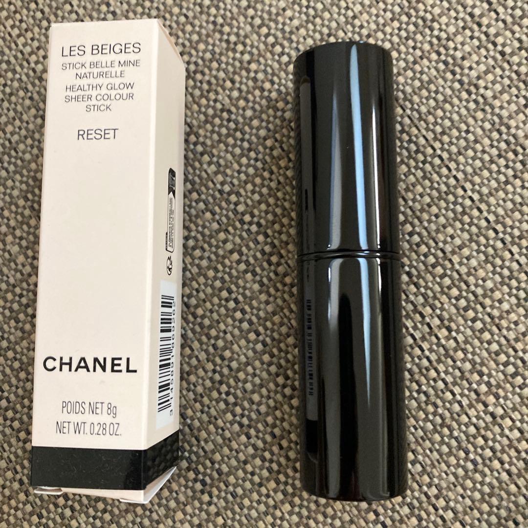 早い者勝ちCHANELレベージュヘルシー　グロウシアーカラースティックリセット