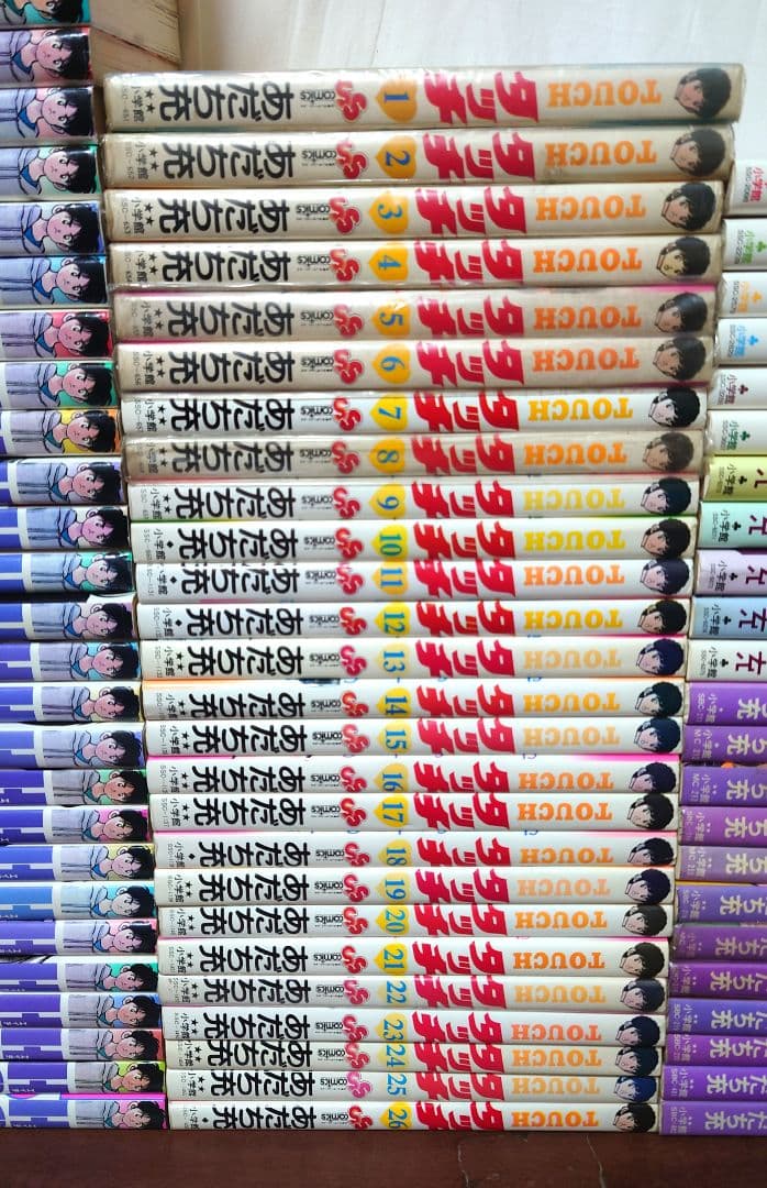H2　タッチ　みゆき　ＱあんどＡ　いつも美空　あだち充 全83巻セット
