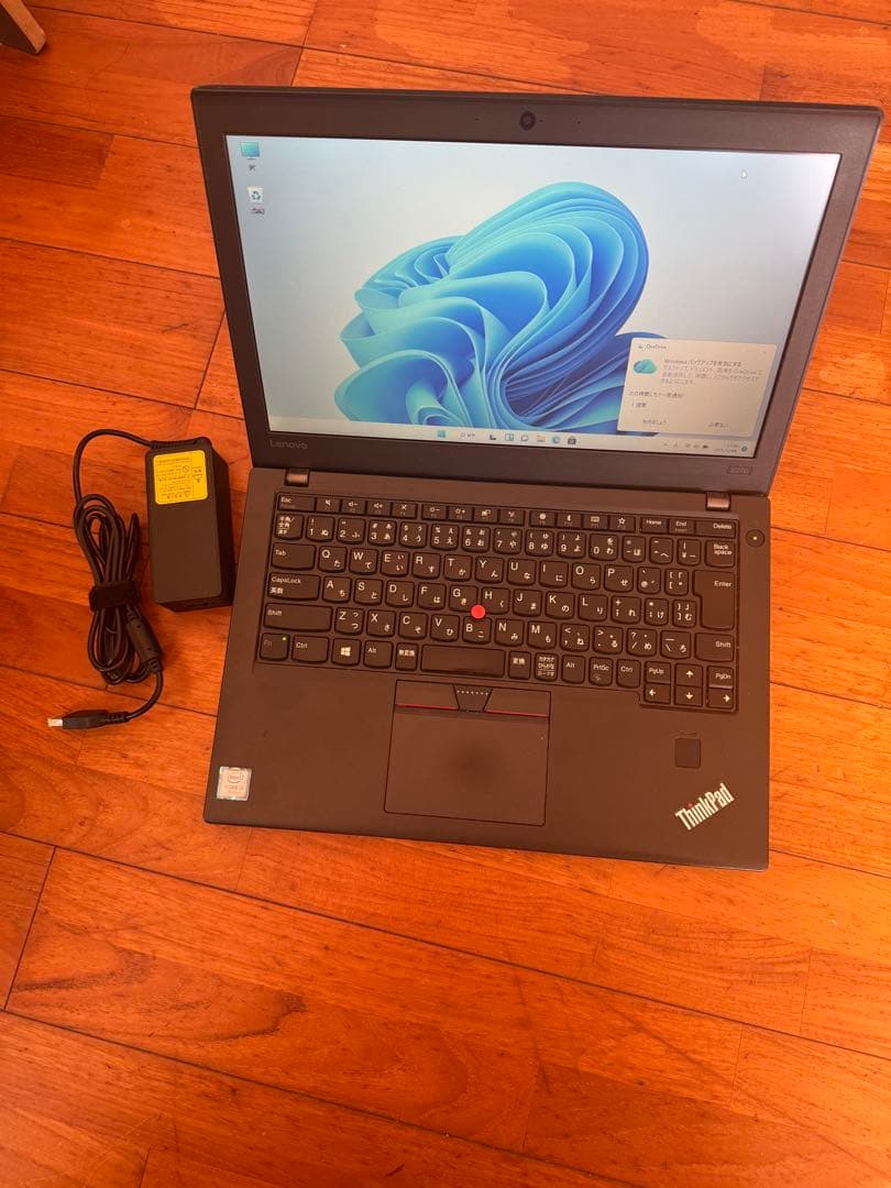 第七世代Core-i3 LenovoX270 メモリ4GB/SSD128GB