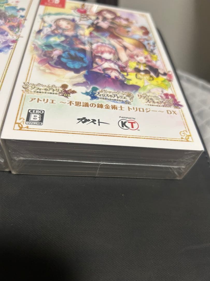 アトリエシリーズ DX版 トリロジー　3セット　未開封　まとめ