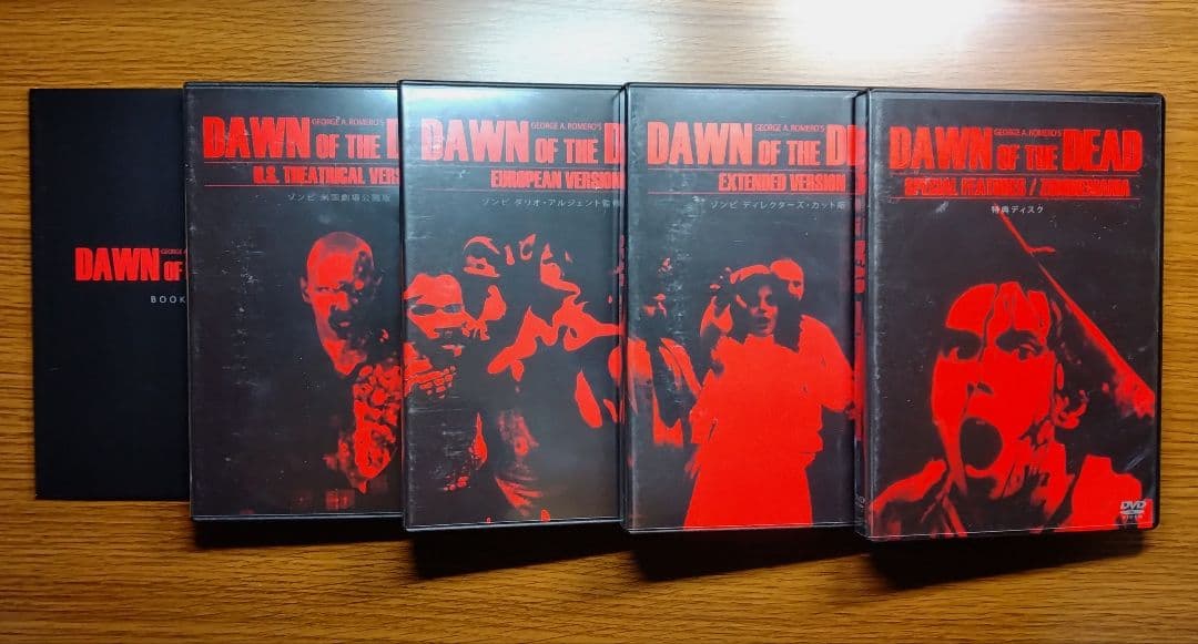 n*n様 ゾンビ 新世紀完全版　5枚組DVD-BOX　DAWN_OF_THE_D