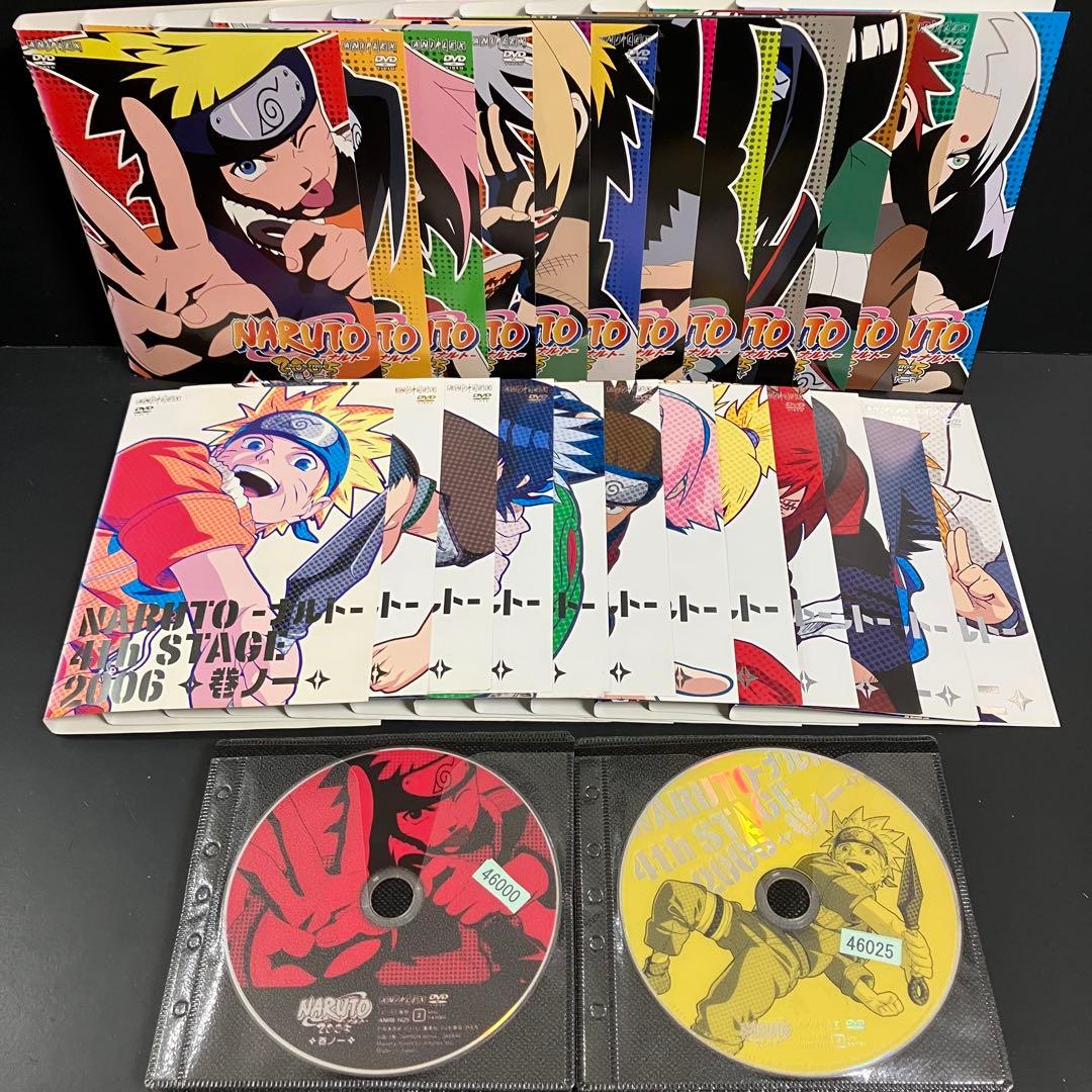 NARUTO ナルト 少年篇 全巻完結セット レンタルDVD アニメ