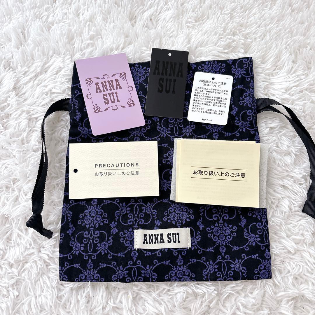 未使用級✨ ANNA SUI 二つ折り財布 チェイス キルティング 蝶 型押し
