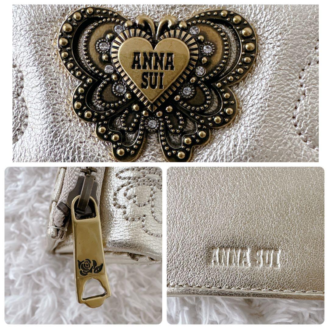 未使用級✨ ANNA SUI 二つ折り財布 チェイス キルティング 蝶 型押し