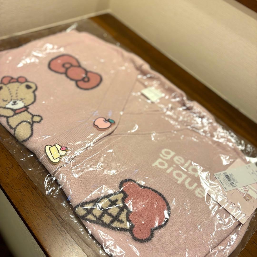 【サンリオハウス♡ジェラピケ】スムーズィーカーディガン【完売品】