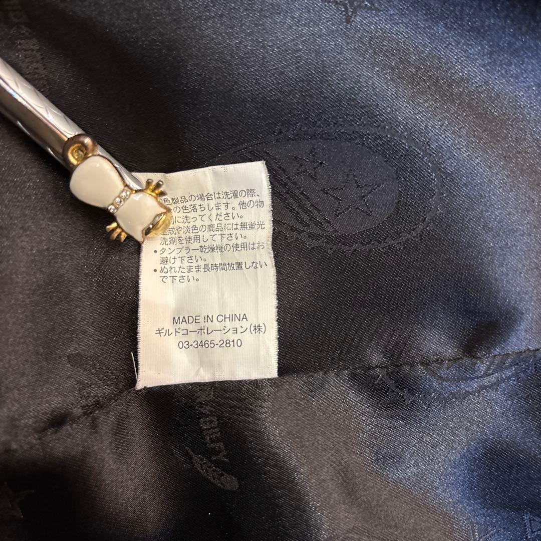 グランジy2kパンクロックギミックお兄系　ダブルジップボア中綿ジャケット