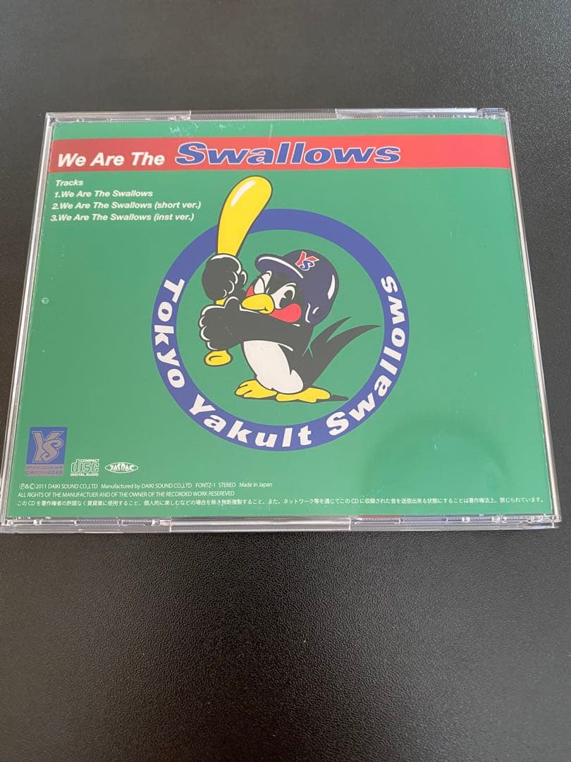 We Are The Swallows 林田健司　東京ヤクルトスワローズ応援歌
