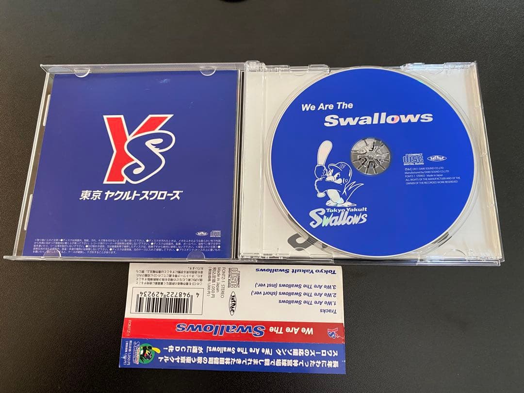 We Are The Swallows 林田健司　東京ヤクルトスワローズ応援歌