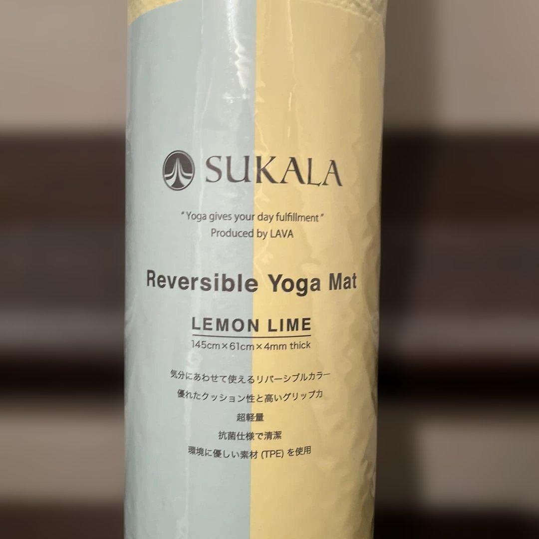 SUKALA リバーシブルヨガマット レモンライム　ケース付き