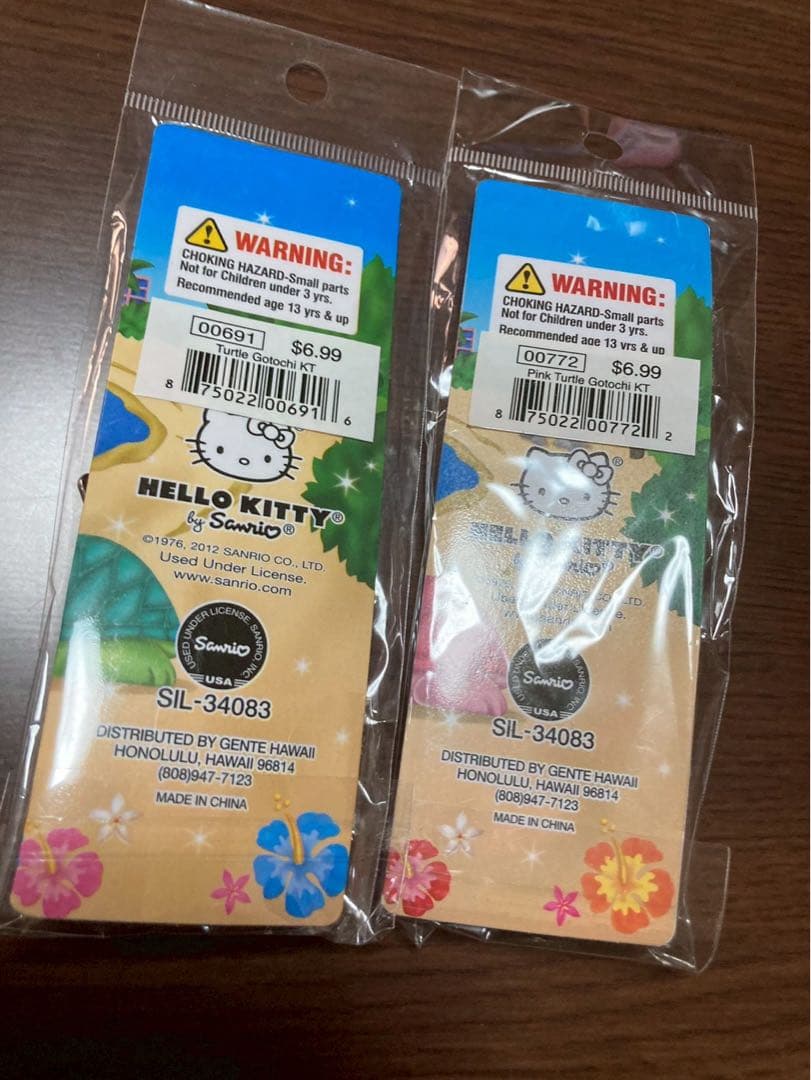 希少 激レア 新品 ご当地 ハローキティ ハワイ ホヌ 緑 ピンク ストラップ
