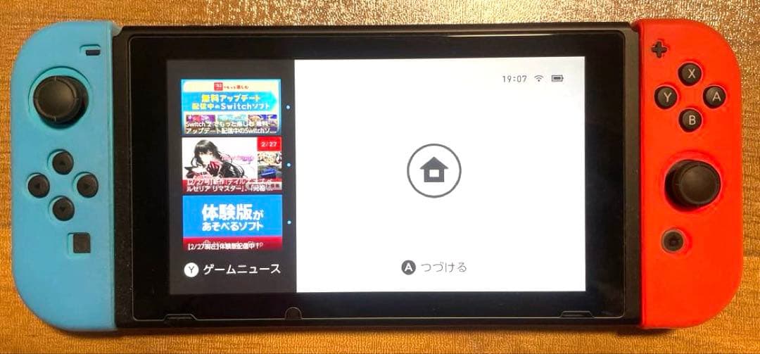 Nintendo Switch 本体 ネオンブルー/ネオンレッド(プロコン付)