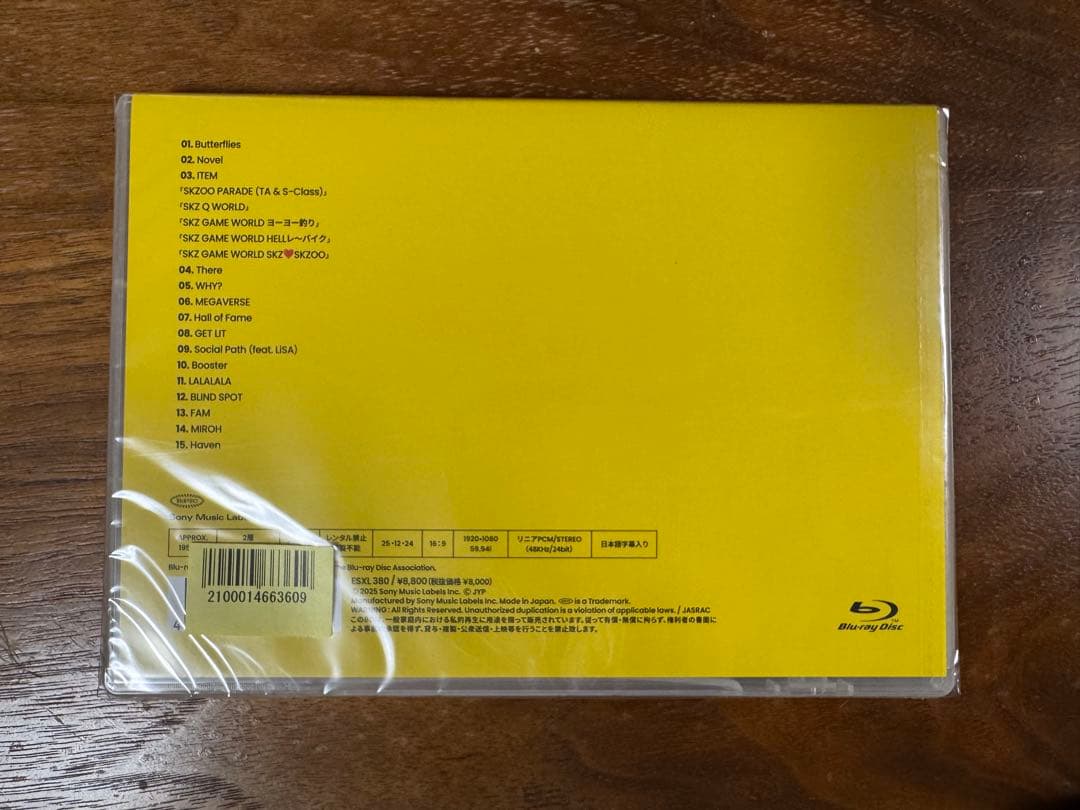 Stray Kids/Fan Connecting 2024\"\"SKZ TOY…