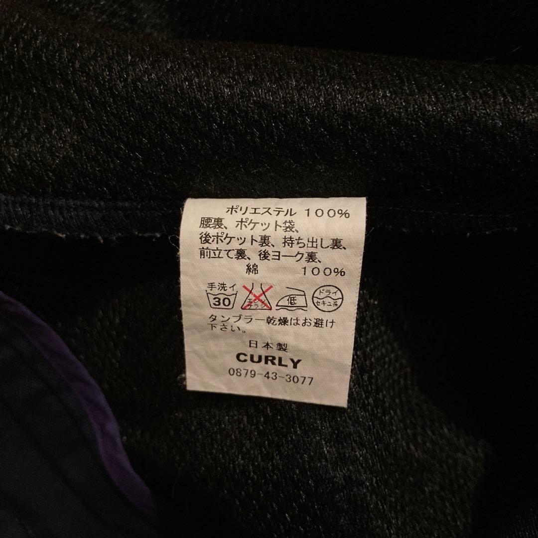 CURLY セットアップ(ジャケット+トラウザーズ)ネイビー　日本製