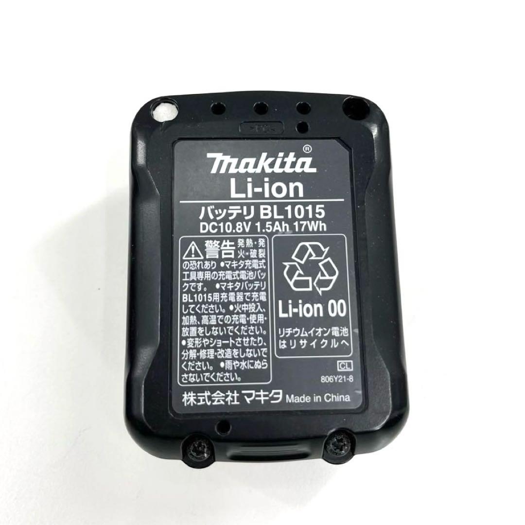 Makita マキタ CL106FD 充電式クリーナー 掃除機 充電器付