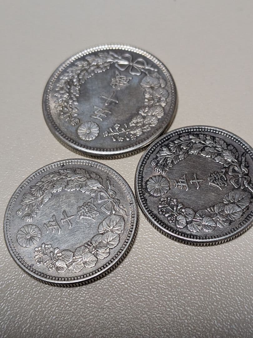 ココアです。明治時代の銀貨 3枚セット