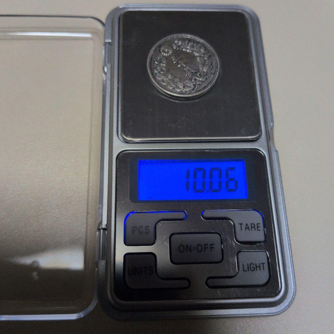 ココアです。明治時代の銀貨 3枚セット