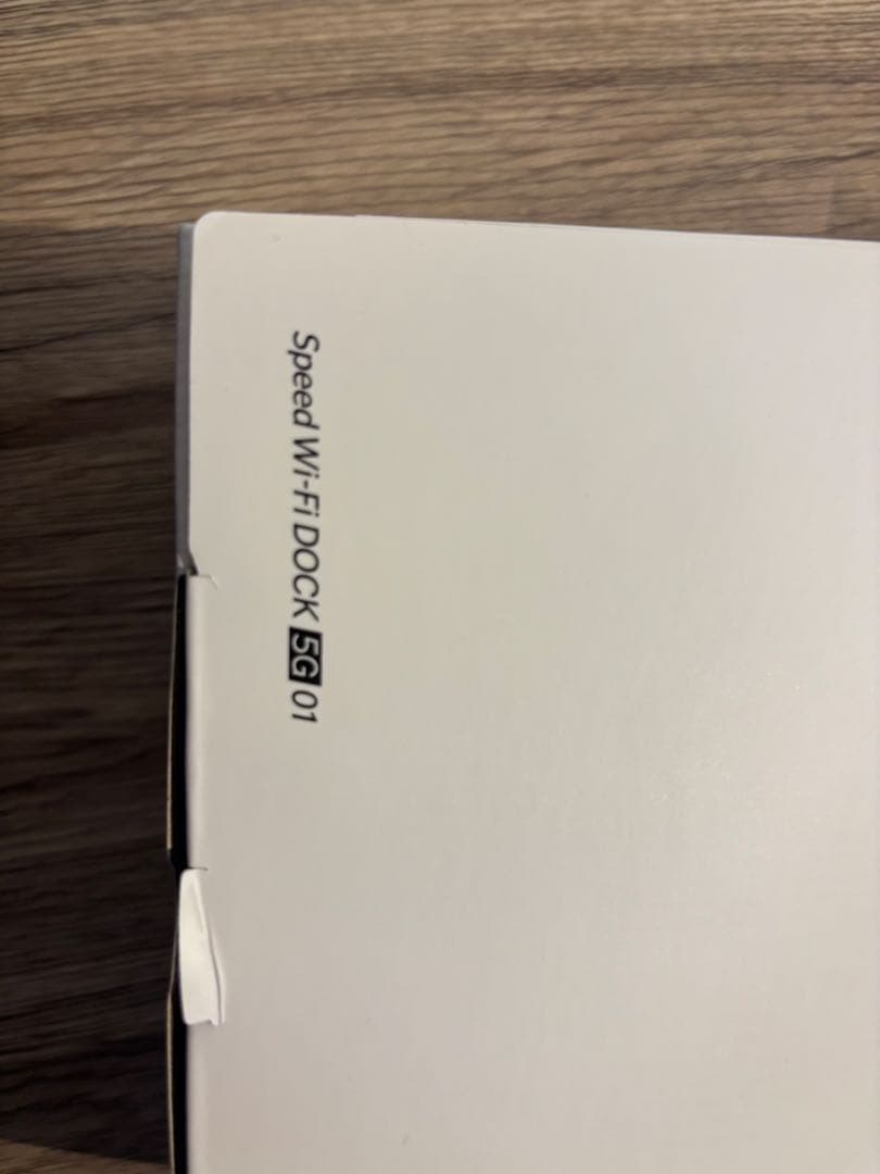 新品／未使用／メルカリ便／SpeedWi-FiDOCK5G01／UQWiMAX