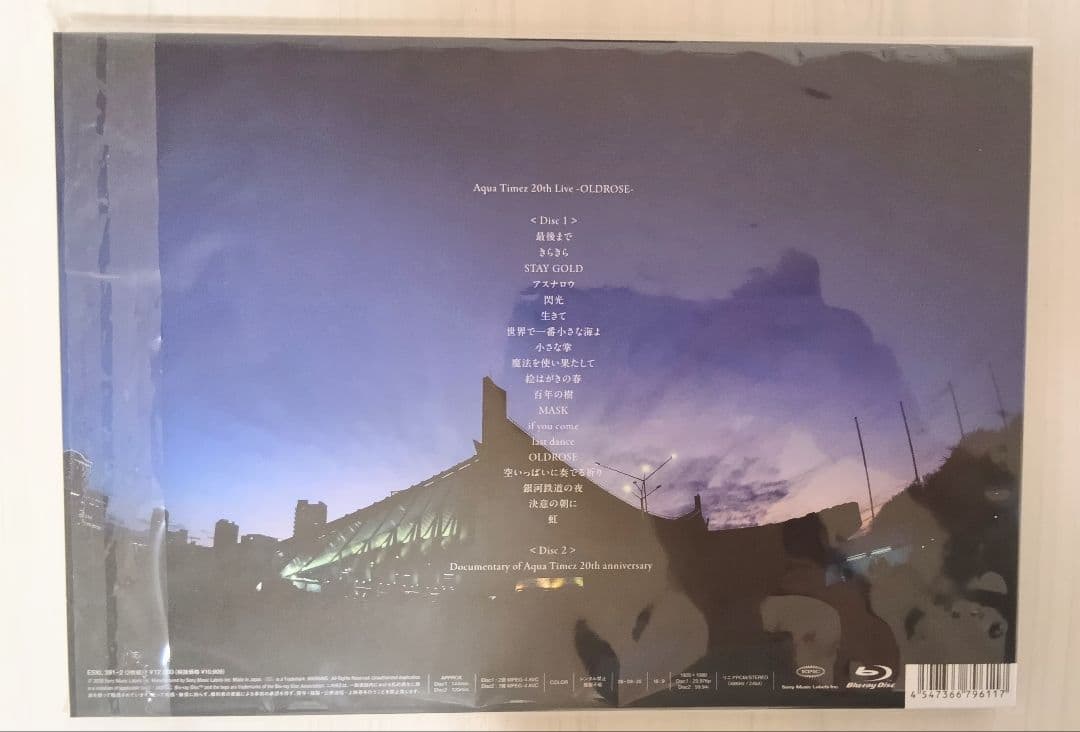 AquaTimez20th-OLD ROSE-【完全生産限定盤 】Blu-ray